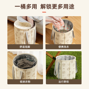 Travel Folding Foot <b>Bath</b> Bucket Calf High Deep Portable Foot <b>Bath</b> Tub For Dormitory And Home Use Constant Temperature Basin - Product Image 5