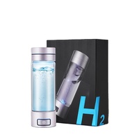 Ur-health Bouteille d'eau hydrogène en verre SPE Technology Bouteille d'eau hydrogène 260ml
