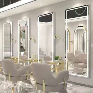 Miroir de coiffure EMMA pour salon, station réglable à montage mural, éclairage LED à intensité variable, style simple - Product Image 1