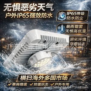 High Bay Led Light 100w 200w 300w Ip65 Waterproof Factory <b>Workshop</b> <b>Lighting</b> Aluminum Body Smd3030 Chip - Product Image 4