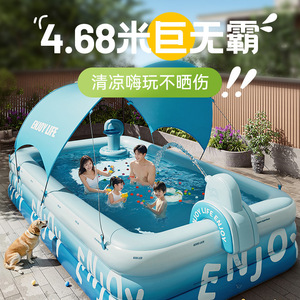 Mới lớn <span class=keywords><strong>Inflatable</strong></span> Hồ bơi gia đình người lớn bền dày thổi lên em bé hồ bơi mùa hè trong nhà ngoài trời bồn tắm đồ chơi - Product Image 3