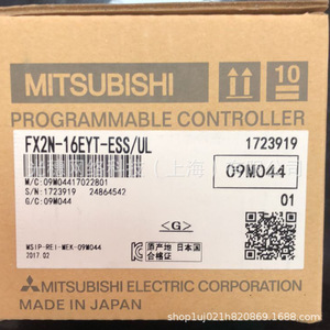Módulo PLC Fx2n 16eyt Ess Ul, Controlador Programable, 16 Entradas/Salidas, Salida Modbus, 50 Hz, Memoria EEPROM, Origen Japón - Product Image 5