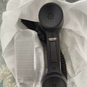 Nuevo Teléfono de Comunicación por Radio, Modelo NQW-980 - Product Image 4