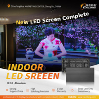 Module d'écran LED infrarouge couleur pleine intérieur D-P2.5 320x160mm P2.5 5V IP50 Fournisseur OEM