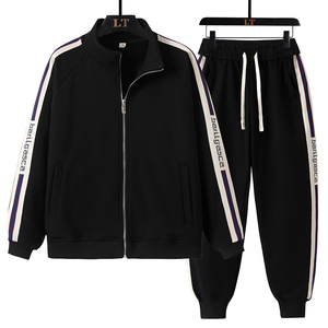 2025 nuevo traje deportivo para hombre, traje con una bonita chaqueta de explosión de alto valor para hombre de moda para el ocio de los hombres transpirable diario - Product Image 1