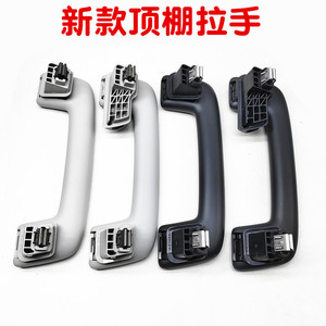 Manija de Puerta Volkswagen 857643, Accesorio Interior de Plástico con Clip para ID3, ID4, ID6, Golf 8 MK8 - Product Image 5