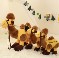 Pabrik Grosir Unta Kuning Lembut Lucu Boneka Mewah Unta Berdiri Cantik Mainan Boneka untuk Hadiah