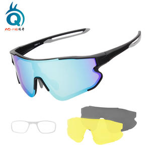 Lunettes de soleil polarisées pour le cyclisme XQ-HZ XQ548, protection UV, lunettes de sport pour activités de plein air - Product Image 1