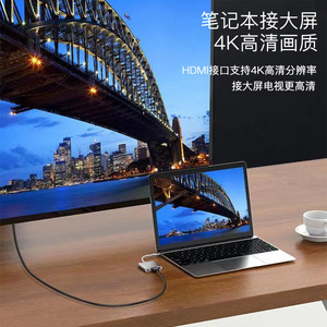 Type <b>C</b> 3 In 1 <b>Hub</b> With HDTV USB3.0 PD 100W For Laptop Tablet Phone Expansion - Product Image 4