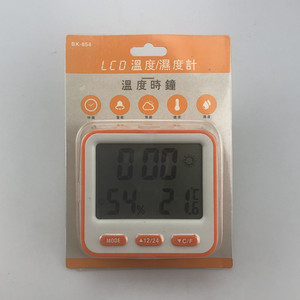 BK854 Digital Thermometer Hygrometer With Clock Large Display Indoor Temperature Humidity Monitor - Product Image 1