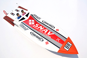 Vente en gros de bateaux à gaz télécommandés <span class=keywords><strong>26CC</strong></span> <span class=keywords><strong>RC</strong></span> - Product Image 3