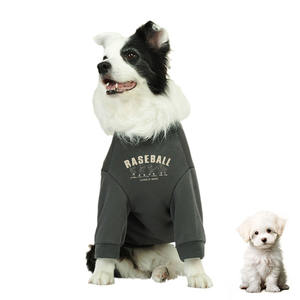Accogliente elegante cappotto per cani in maglia personalizzato comodo abbigliamento autunnale modello solido per il tempo libero dal grossista del produttore della Cina - Product Image 1