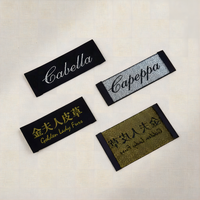 Étiquettes personnalisées écologiques en polyester tissé, brodées et sérigraphiées, carrées et rectangulaires, à pli central, pour sacs, vêtements et chaussures