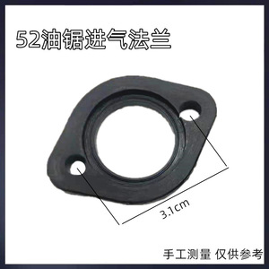 Tuyau d'admission d'essence en aluminium 5800 pour tronçonneuse, embout en caoutchouc souple, raccords de tuyauterie courbés pour l'exploitation forestière, adaptés aux conditions climatiques - Product Image 5