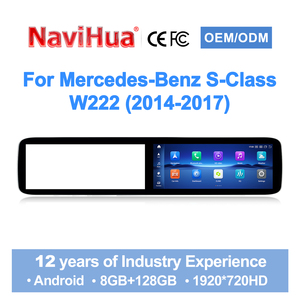 Navihua New Design 12.3 inch Android Car Radio DSP GPS Multimedia Carplay Auto Stereo for Mercedes-Benz S-Class W222 2014-2017 - Product Image 1