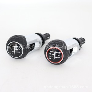 Volkswagen Golf 7 Leather Gear <b>Knob</b> DZ01Q16-2 Ergonomic <b>Shift</b> Lever Handle - Product Image 4