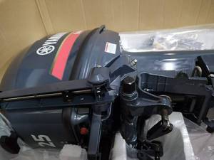 Moteur marin puissant de type 2 temps Yamaha 25HP - Product Image 5