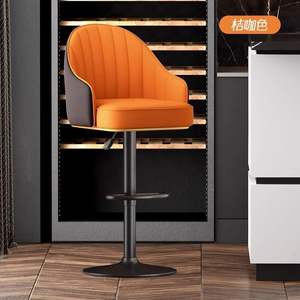 Taburete de bar con respaldo, estructura cromada, giratorio 360 grados, altura ajustable para uso comercial y doméstico - Product Image 2