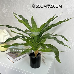 Bonsái Artificial Dream Castle de Madera Brasileña, 50 cm, Planta Verde en Maceta, Decoración para Interiores del Hogar - Product Image 2
