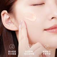 ZHIDUO Crème Hydratante Vegan Organique Réparatrice Liftante Peptide Anti-Rides Astaxanthine Visage Raffermissante