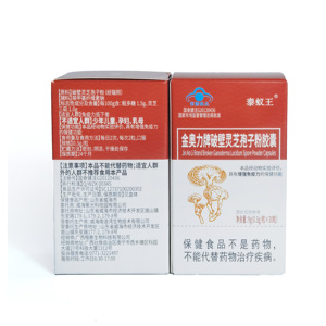 Kapsul Buetea Superba Thailand untuk Kesehatan Dewasa - Dukungan Kekebalan Tubuh & Kesejahteraan Sehari-hari - Product Image 6