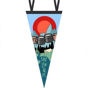 Bandera Triangular de Fieltro para Halloween con Impresión por Transferencia de Calor y Diseño Colorido para Decoración del Hogar - Product Image 1