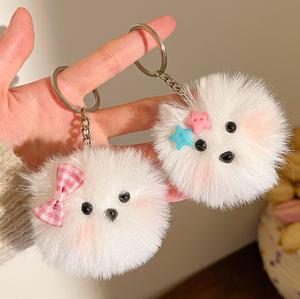 Porte-clés en peluche douce et durable, écologique, avec pompon en forme de tête de chien mignon, jouet pour animaux de compagnie, pendentif pour sac à dos, poupée, porte-clés - Product Image 6