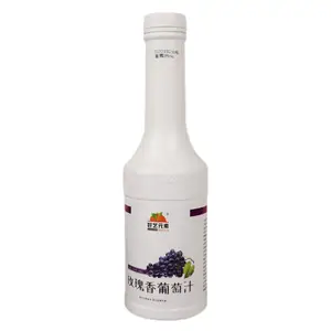 High quality delicious rose fragrant grape drink thick milk tea shop concentrated ordinary juice