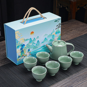 Juego de Té Goyao de Lujo Ligero, Moderno y Minimalista para el Hogar, Tetera de Cerámica de Alta Gama con Filtro, Tazas de Té Kung Fu, Juego en Caja de Regalo - Product Image 3