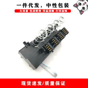แผงวงจรเซ็นเซอร์หัวพิมพ์แบบมีฝาครอบสำหรับเครื่องพิมพ์ Hp 950 951 Officejet 8100 8600 - Product Image 3