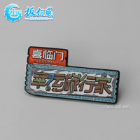 Épinglette en alliage de zinc personnalisée 3D en émail doux et dur avec placage or/argent/nickel noir, logo créatif imprimé UV pour objets de collection d'art