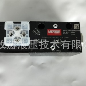 วาล์วควบคุมทิศทางวิคเกอร์ส รุ่น DG4V-3-OA-M-U-H7-60 60 ลิตร/นาที 350 บาร์ น้ำมันไฮดรอลิกแรงดันสูง - Product Image 1