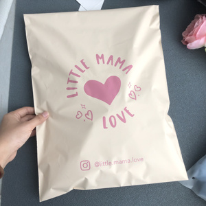 ถุงย่อยสลายได้ 100% ถุงโพลีเมลเลอร์แบบกำหนดเอง ถุงโพลีเมลเลอร์สำหรับจัดส่ง ถุงบรรจุภัณฑ์พร้อมโลโก้ของคุณ ออกแบบสำหรับบรรจุเสื้อยืด - Product Image 4