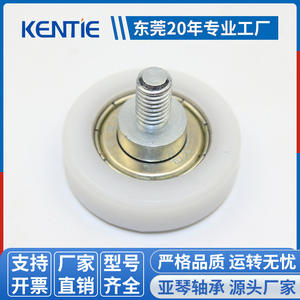 Cajón de Efectivo para Máquina Expendedora BDR30/C5 L7 con Ruedas Recubiertas de Goma, Suministro Directo de Fábrica, Venta al por Mayor - Product Image 2