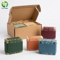 Boîte d'expédition auto-élevante personnalisée en papier kraft biodégradable écologique avec logo unique pour savon en barre