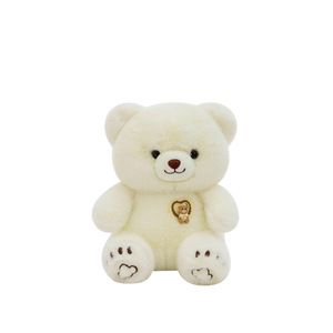 <span class=keywords><strong>Super</strong></span> doux en peluche ours en peluche poupée enfants femme cadeau d'anniversaire personnage de dessin animé tourner petit ours jouet saisir <span class=keywords><strong>Machine</strong></span> PP - Product Image 1