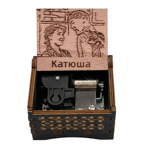 Caja Musical <span class=keywords><strong>de</strong></span> Madera Katyusha con Mecanismo <span class=keywords><strong>de</strong></span> Cuerda, <span class=keywords><strong>Canción</strong></span> Folclórica Rusa para Familiares, Amigos, Recuerdo <span class=keywords><strong>de</strong></span> Fiesta <span class=keywords><strong>de</strong></span> Navidad, Regalo para Niños - Product Image 1