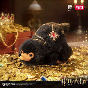 <span class=keywords><strong>Coffret</strong></span> Mystère Officiel <span class=keywords><strong>Harry</strong></span> <span class=keywords><strong>Potter</strong></span> et les Animaux Fantastiques - Peluches Niffler et Hévidoges (3 Pièces) - Produits Dérivés du <span class=keywords><strong>Film</strong></span> - Product Image 3