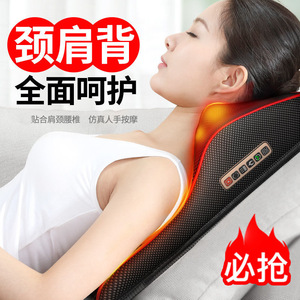 Neck Shoulder Massager Electric Heating <b>Vibration</b> Tapping Massage Pillow Car Home Use Back Neck Waist Hip Leg Relief - Product Image 5