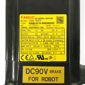 A06B-0116-B855 # 0048 Servomotor FANUC - Product Image 2