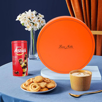 Rêve en relief doré de qualité alimentaire ruonded moonckae dream cake tin box cookie packing 8 inch torte cake tin wholesale
