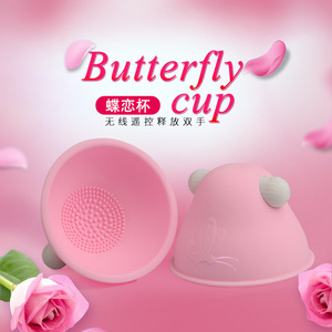 Masseur de poitrine en silicone souple, électrique, rechargeable, portable, avec 2 poignées, pour femmes - Product Image 4