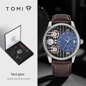 Set Regalo TOMI per Uomo con Orologio di Lusso e Semplice, Cinturino Staccabile, Orologio al Quarzo, Regalo Festivo - Product Image 1
