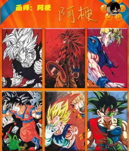 Cartes de collection PGU Dragon Balls Art Boards, cartes d'anime japonais <span class=keywords><strong>DBZ</strong></span> <span class=keywords><strong>Super</strong></span> Saiyan, cartes à jouer en papier coloré pour enfants, jouets cadeaux - Product Image 6
