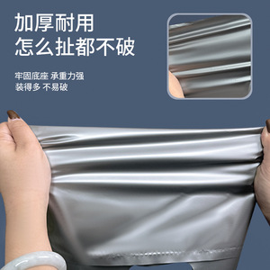 Sacs cabas en plastique personnalisés Shunai, 100 % matière vierge, poignée durable, pour les besoins quotidiens, les cosmétiques, les vêtements, utilisation en magasin. - Product Image 2