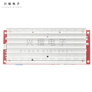 Convertisseur DC-DC Boost 1200W, module d'alimentation automobile à tension et courant constants réglables pour la mise à niveau et la modernisation - Product Image 2
