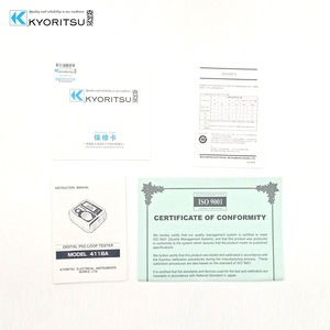 เครื่องทดสอบความต้านทานวงจร KYORITSU รุ่น 4118A - Product Image 5