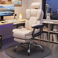 Chaise de joueur inclinable en maille Chaise de bureau d'ordinateur pivotante bon marché Chaise de bureau de jeu de sport avec repose-pieds