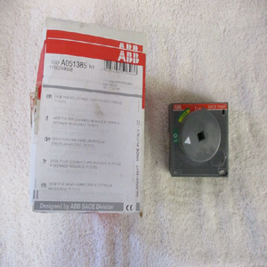 조절 가능한 깊이 로터리 핸들용 NIB 사이드번 1SD A051385 R1 - Product Image 1