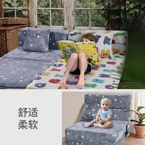 Coussin de canapé pour enfants, tabouret pliant en mousse haute densité pour enfants de 2 à 4 ans avec accoudoirs, couleur grise - Product Image 3